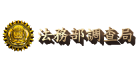 友站連結(jié)